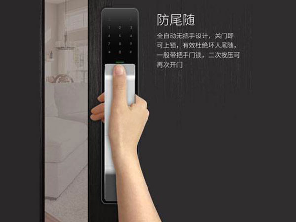 乌伊岭24小时上门开锁公司